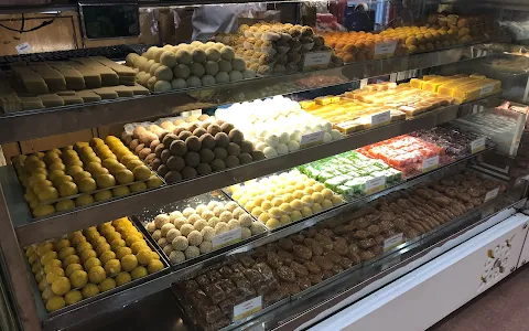 Sweet Magic Mithai Shop image