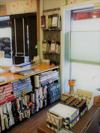 Paint Store «Johnson Paint Company», reviews and photos, 14 Warren St, Waltham, MA 02453, USA