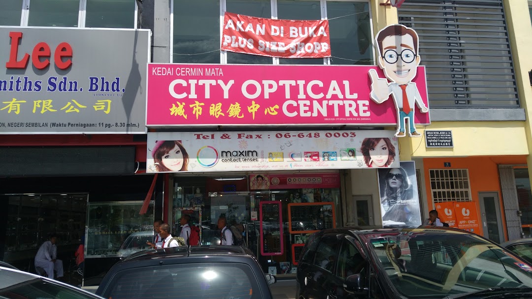 City Optical Centre