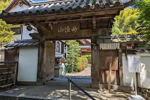 Kegon-ji (Suzumushi-dera) Temple image