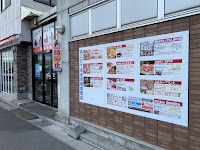すし雅