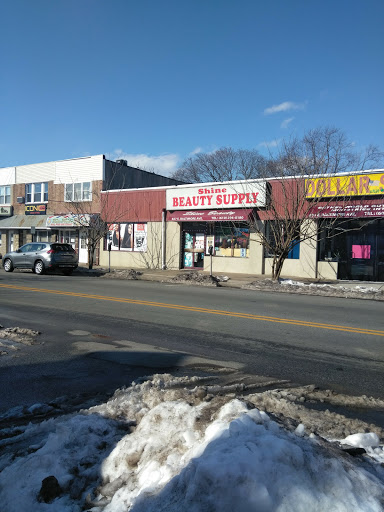 Shine Beauty Supply, 831 E Baltimore Ave, Lansdowne, PA 19050, USA, 