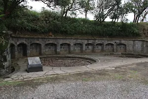 Gangziliao Fort image