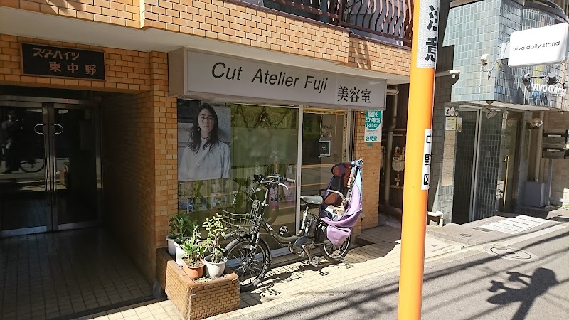 Cut Atelier Fuji 美容室
