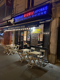 Photos du propriétaire du Restaurant japonais Oishii à Paris - n°1