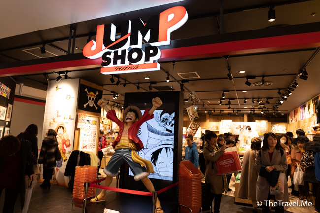 JUMP SHOP渋谷店