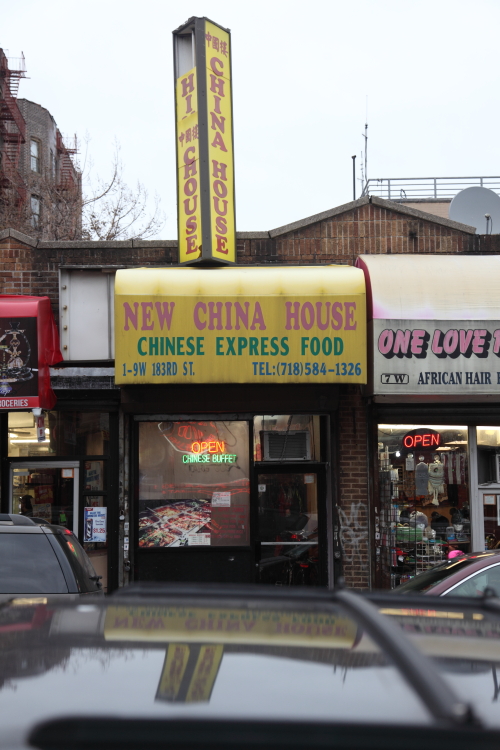 Best China House Chinese Restaurant 10453