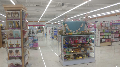 Dollar Store «Daiso», reviews and photos, 3228 Yorba Linda Blvd, Fullerton, CA 92831, USA