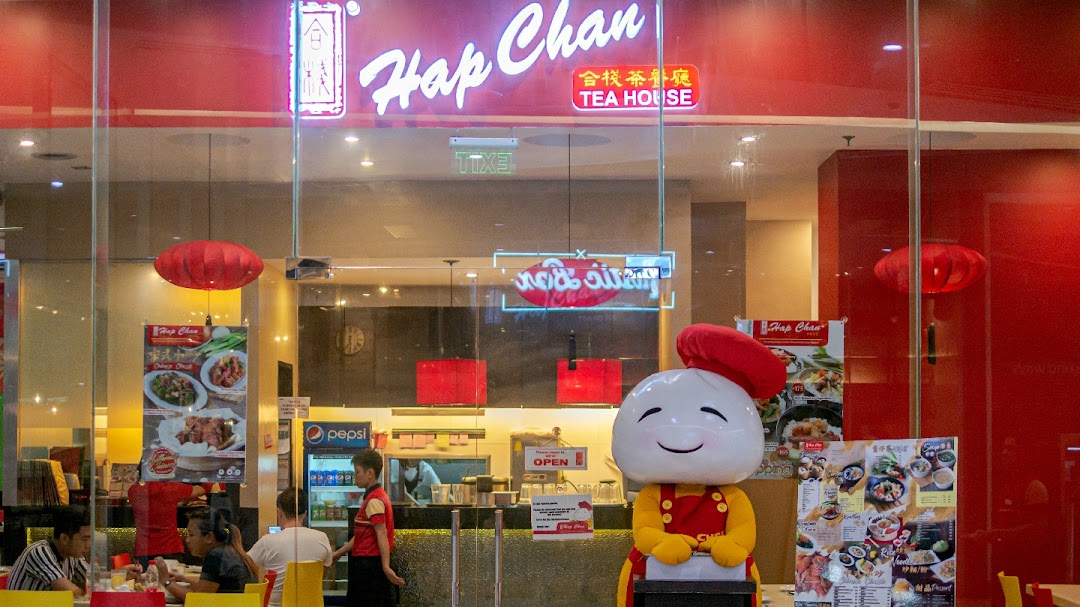 Hap Chan Light Mall
