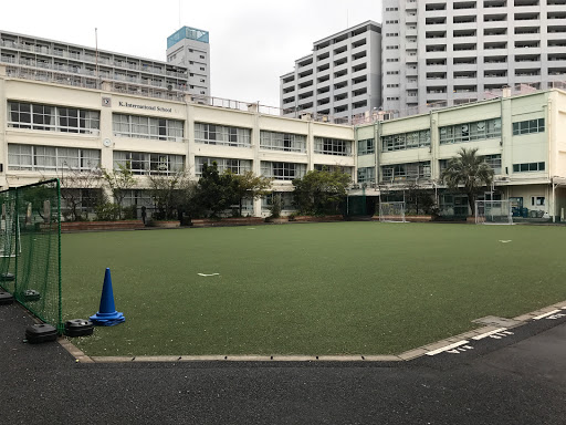 K. International School Tokyo