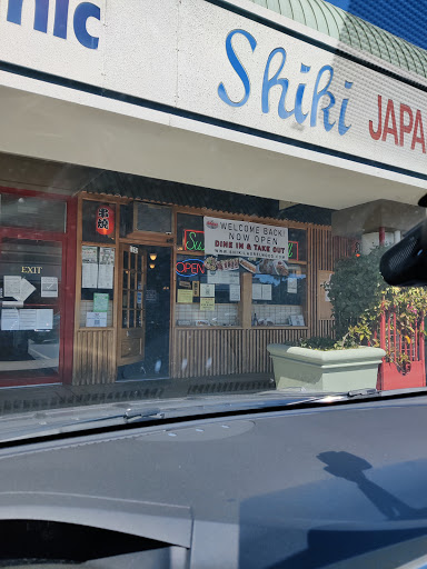 Shopping Mall «Laurelwood Shopping Center», reviews and photos, 1206 W Hillsdale Blvd, San Mateo, CA 94403, USA