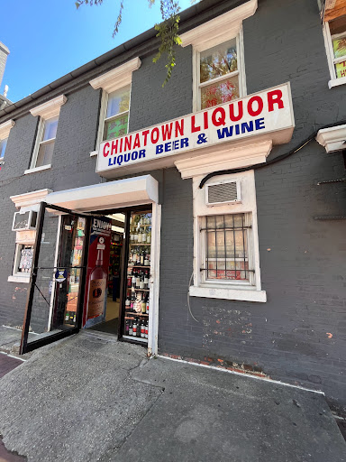 China Town Liquor Store, 602 H St NW, Washington, DC 20001, USA, 