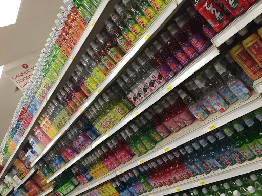 Asian Grocery Store «Boo Han Oriental Market», reviews and photos, 1313 SE 82nd Ave, Portland, OR 97216, USA