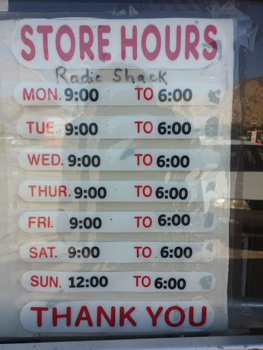 Electronics Store «RadioShack», reviews and photos, 5201 Lake Isabella Blvd, Lake Isabella, CA 93240, USA