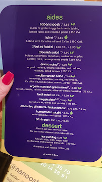 Restaurant méditerranéen Nanoosh à Berlin (la carte)