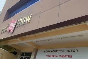 Asian Raghava Theater - Miryalaguda Town image