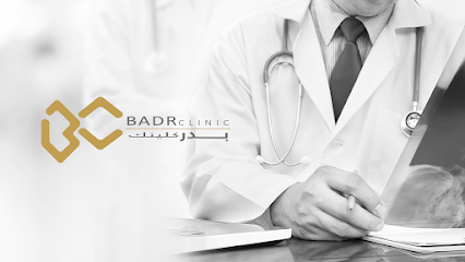Dr. Wael Badr BoneClinic