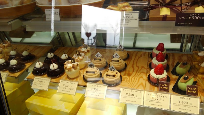 パティスリー フラワー 狭山池店 大阪府大阪狭山市半田 カフェ 喫茶 カフェ グルコミ