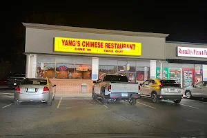 Yang's Chinese Restaurant image