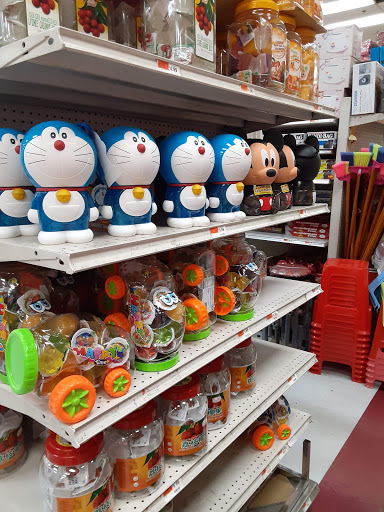 Supermarket «Ben City Supermarket», reviews and photos, 5520 Whitaker Ave, Philadelphia, PA 19124, USA