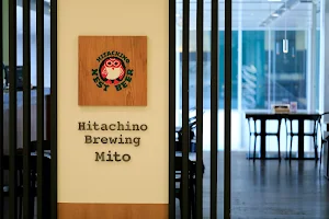 Hitachino Brewing Mito image