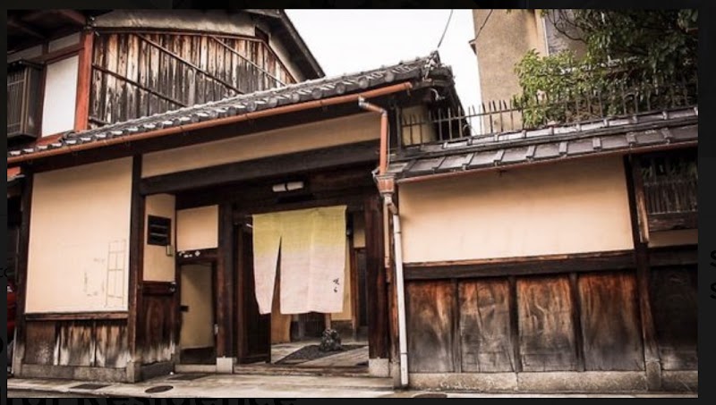 京都武家屋敷 Kyoto Samurai House