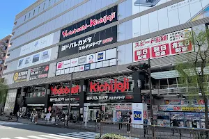 Yodobashi Camera Multimedia Kichijoji Store image