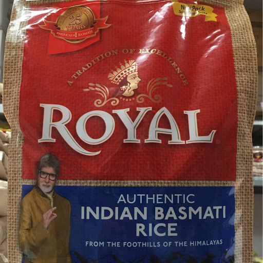 Grocery Store «Indian Bazar Greenwood IN», reviews and photos, 334 Emerson Avenue, Greenwood, IN 46143, USA