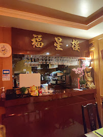 Atmosphère du Restaurant chinois Nouvelle Etoile de Chine à Auxerre - n°2