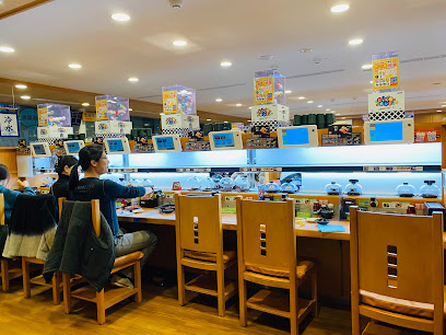 KURA SUSHI Taipei Guanqian Restaurant - 100, Taiwan, Taipei City, Zhongzheng District, Guanqian Rd, 12號5樓