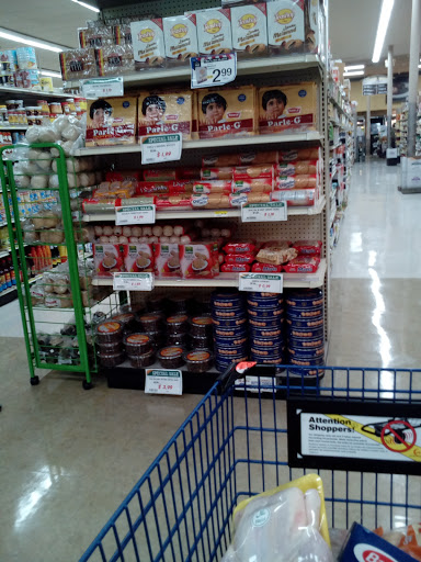 Grocery Store «Global Food», reviews and photos, 13814 Outlet Dr, Silver Spring, MD 20904, USA