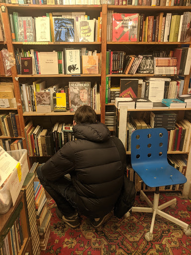 Khodasevich bookshop