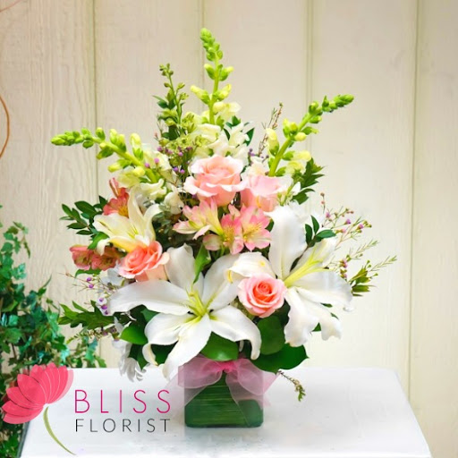 Florist «Bliss Florist», reviews and photos, 4119 Sierra Gold Dr, Antelope, CA 95843, USA