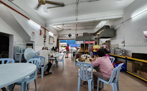 Restoran Fu Kui Siang(富贵香茶楼） image