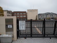 大和高田市立高田商業高等学校