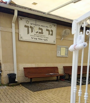 תמונה