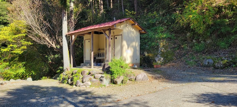 此の間沢渓流園