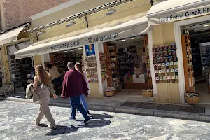 The Greek Shop image