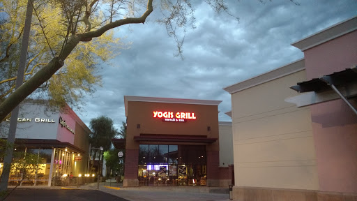 Shopping Mall «Shops at Norterra», reviews and photos, 2460 W Happy Valley Rd, Phoenix, AZ 85085, USA