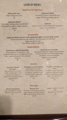 Caterer «Upohar», reviews and photos, 30 W James St, Lancaster, PA 17603, USA