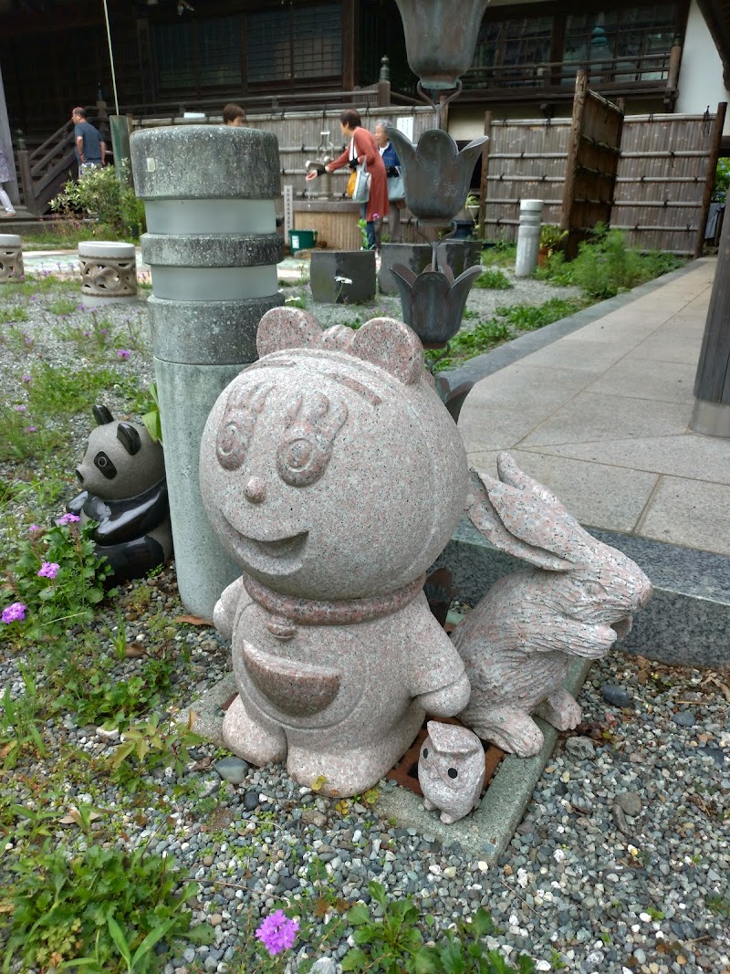 青蓮寺 神奈川県鎌倉市手広 仏教寺院 神社 寺 グルコミ