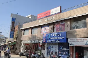 VLCC School Of Beauty (Punjab - Malerkotla) image