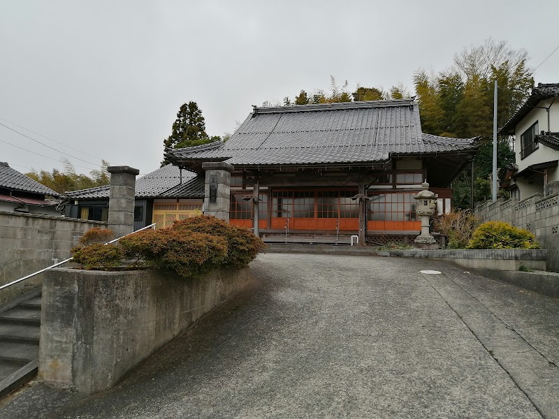 竹薗寺