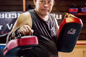 Thanomsak Boxing Gym image