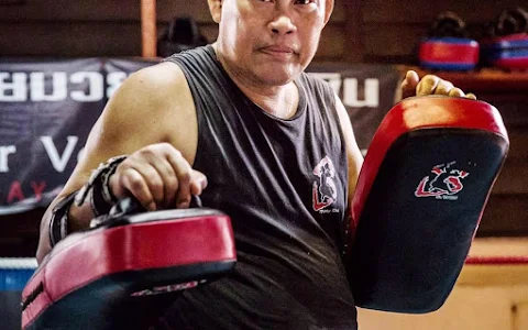 Thanomsak Boxing Gym image