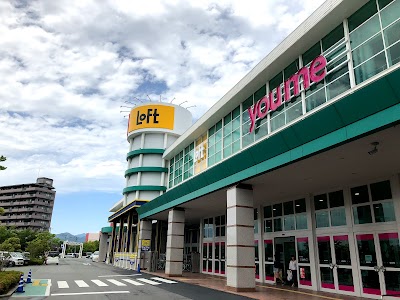 ゆめタウンはませんロフト