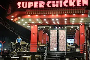 Super Chicken - Saidiya image