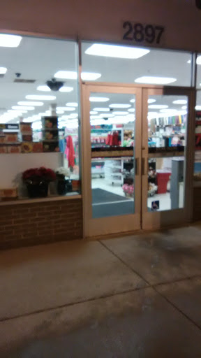 Fabric Store «Jo-Ann Fabrics and Crafts», reviews and photos, 2897 Oak Valley Dr, Ann Arbor, MI 48103, USA