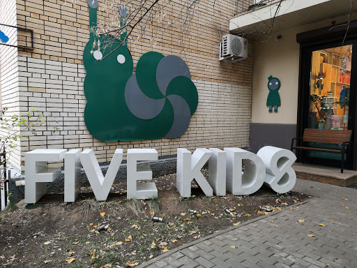 Five Kids