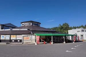 Roadside Station Nango image